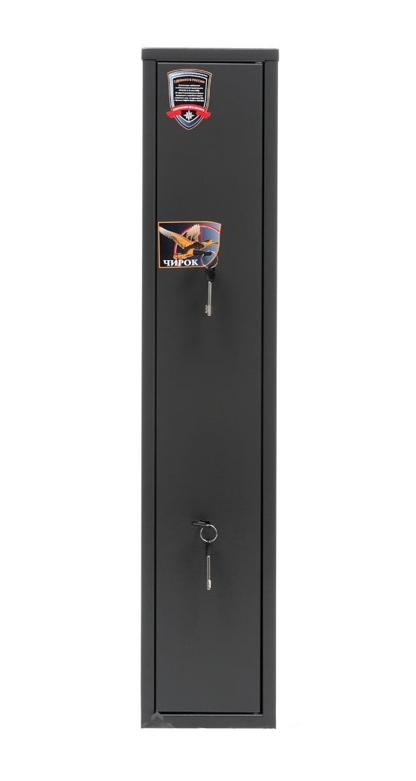 2024-02-05_15-52-06-min