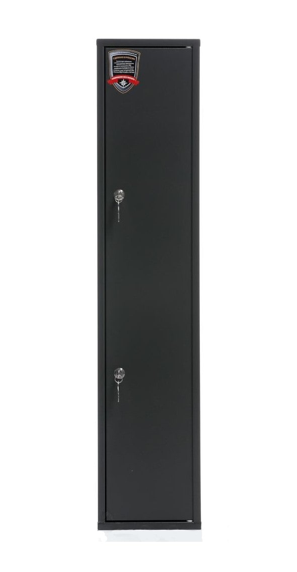 2024-02-01_16-51-52-min