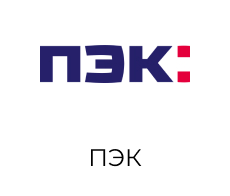 ПЭК Group 10.jpg