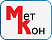 Меткон